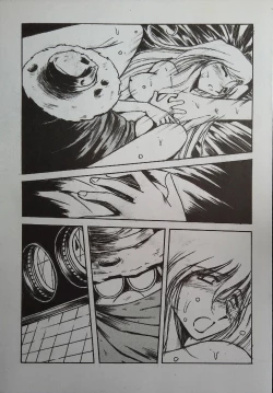 Page 13 of Matsumoto