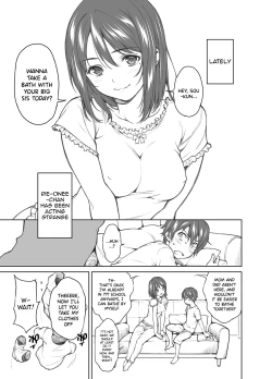 Page 17 of OneShota Atsume