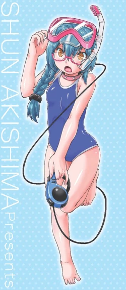 Page 2 of Ecchi Daisuki Joshi Chuugakusei wa Miinna Ninshin Kibou