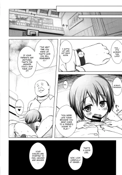 Page 21 of Rakuen no Omochabako 2-jikanme