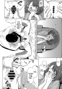 Page 17 of Boku no Shinryoujo e Youkoso.