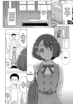 Page 5 of Boku no Shinryoujo e Youkoso.