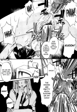 Page 108 of Nyuudaku Gansho - SEX is needed for school life