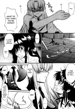 Page 114 of Nyuudaku Gansho - SEX is needed for school life