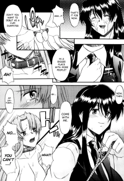 Page 120 of Nyuudaku Gansho - SEX is needed for school life