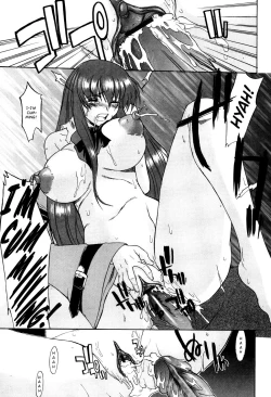 Page 144 of Nyuudaku Gansho - SEX is needed for school life