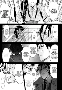 Page 172 of Nyuudaku Gansho - SEX is needed for school life