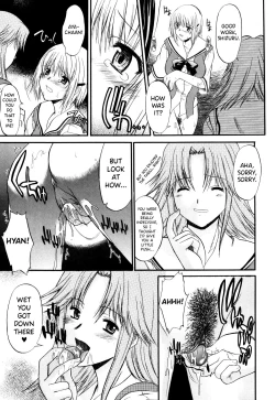 Page 60 of Nyuudaku Gansho - SEX is needed for school life