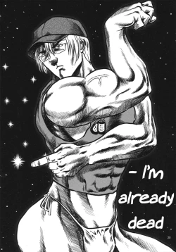 Page 19 of Koibito Play