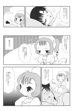 Page 6 of ClampCaptors