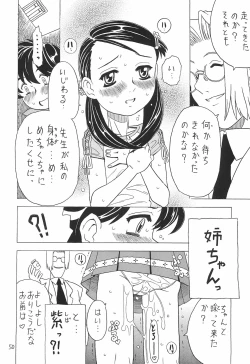Page 50 of Soratobu Orikou 7