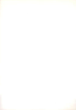 Page 11 of Ni-Ni to Issho