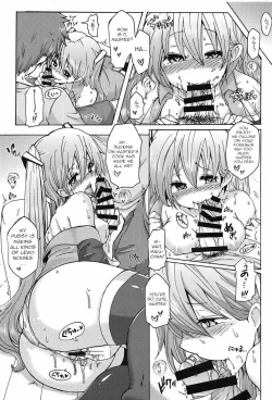 Page 6 of Utahime wa NikushokuEater!?