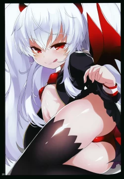 Page 19 of Gri Alo Pakopako