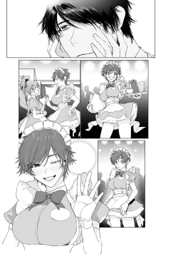 Page 21 of At Home Darling | 最舒适的恋人