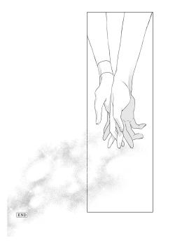 Page 31 of At Home Darling | 最舒适的恋人