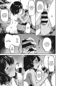 Page 7 of Country Vacation