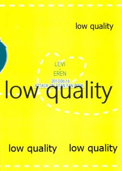 Page 18 of 兵長に捧げよ!