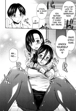 Page 171 of Hotetta Karada o Hitorijime