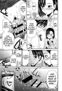 Page 182 of Hotetta Karada o Hitorijime