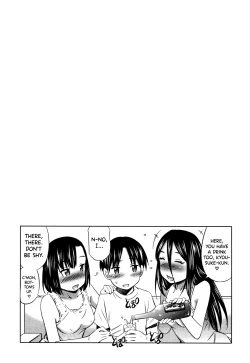 Page 219 of Hotetta Karada o Hitorijime