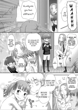 Page 24 of Boyfriend