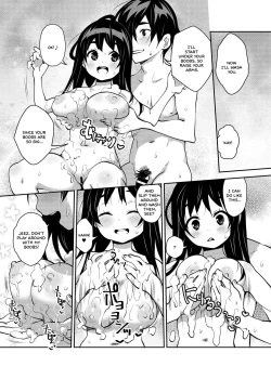 Page 10 of Inakax 5! Icha Love Otomari & Asa made Ecchi Hen