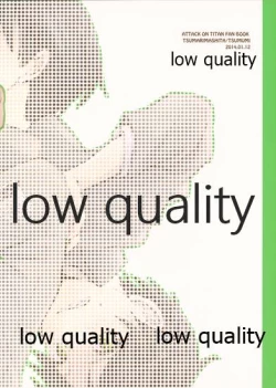 Page 22 of 起こしてください兵長!