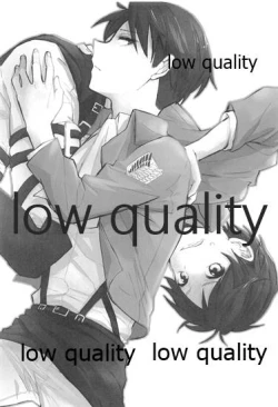 Page 2 of 起こしてください兵長!