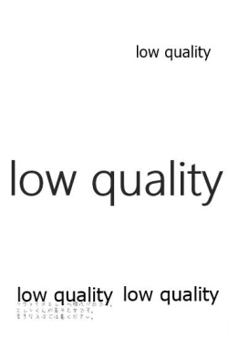 Page 2 of 雨の日はいつもふたりで××!