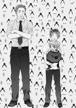 Page 141 of Buchou to Kachou | 部长与课长 1-5