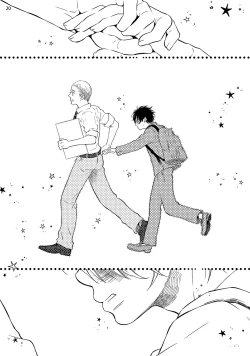 Page 83 of Buchou to Kachou | 部长与课长 1-5