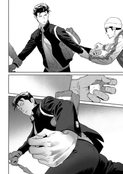 Page 81 of Nakasete Yaru yo Yankee2