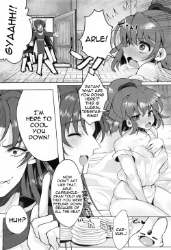 Page 4 of Hiepoka Nurunuru Daisakusen!! | The Big Wet And Slippery Plan!!