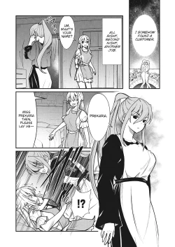 Page 12 of Kukkorose no Himekishi to nari, Yuri Shoukan de Hataraku koto ni Narimashita. 2 | Becoming Princess Knight and Working at Yuri Brothel 2