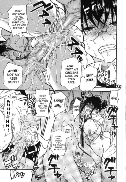 Page 18 of Aigan Masochist | The Prized Masochist