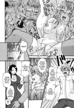 Page 25 of Aigan Masochist | The Prized Masochist