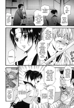 Page 75 of Aigan Masochist | The Prized Masochist