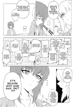 Page 30 of ERIKA Vol. 3