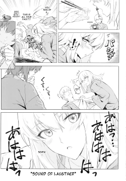 Page 32 of ERIKA Vol. 3