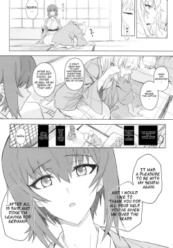 Page 52 of ERIKA Vol. 3
