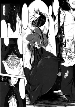 Page 4 of Propaganda