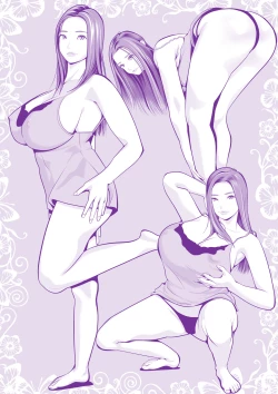 Page 31 of 新月館主人