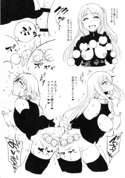 Page 29 of Perfect Lesson 6 - Honda Mio Yagai Choukyou