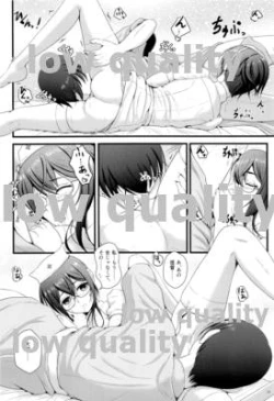 Page 25 of My Private Secretary