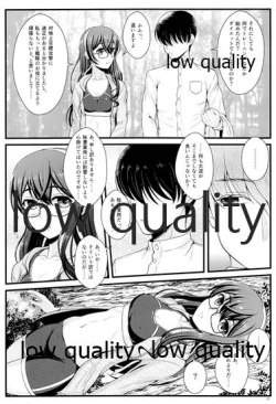 Page 35 of My Private Secretary