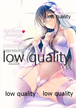 Page 66 of My Private Secretary