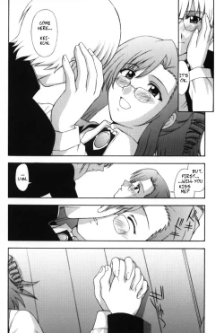 Page 11 of Kyoushi no Koi Seito no Ai - SIDE:KEI | A Teacher's Desire... A Boy's Love SIDE_KEI
