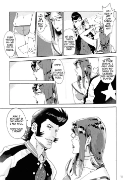 Page 10 of VIP Room e Youkoso!room!