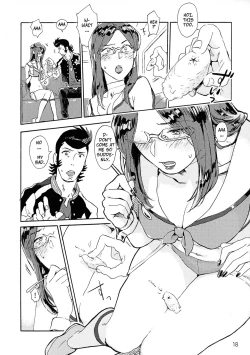 Page 17 of VIP Room e Youkoso!room!